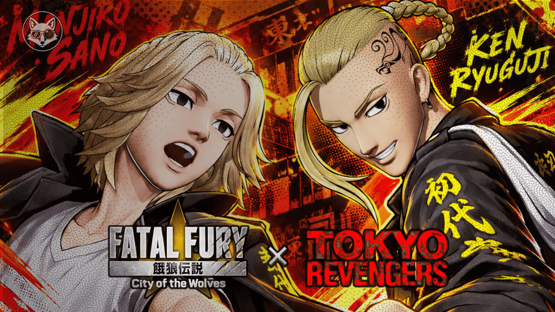 Mikey e Draken, de Tokyo Revengers, chegam a Fatal Fury: City of the Wolves